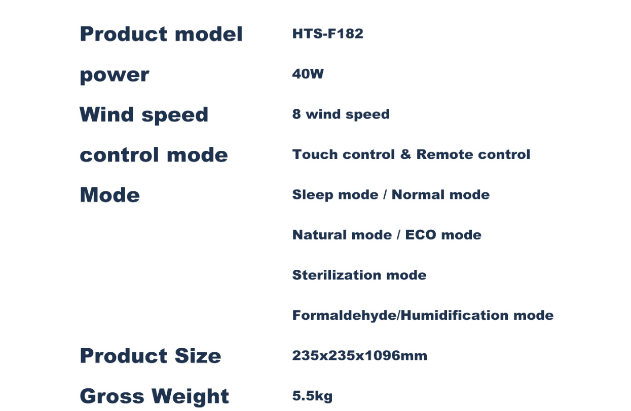 bladeless fan hts f182 bladeless fan hts f182