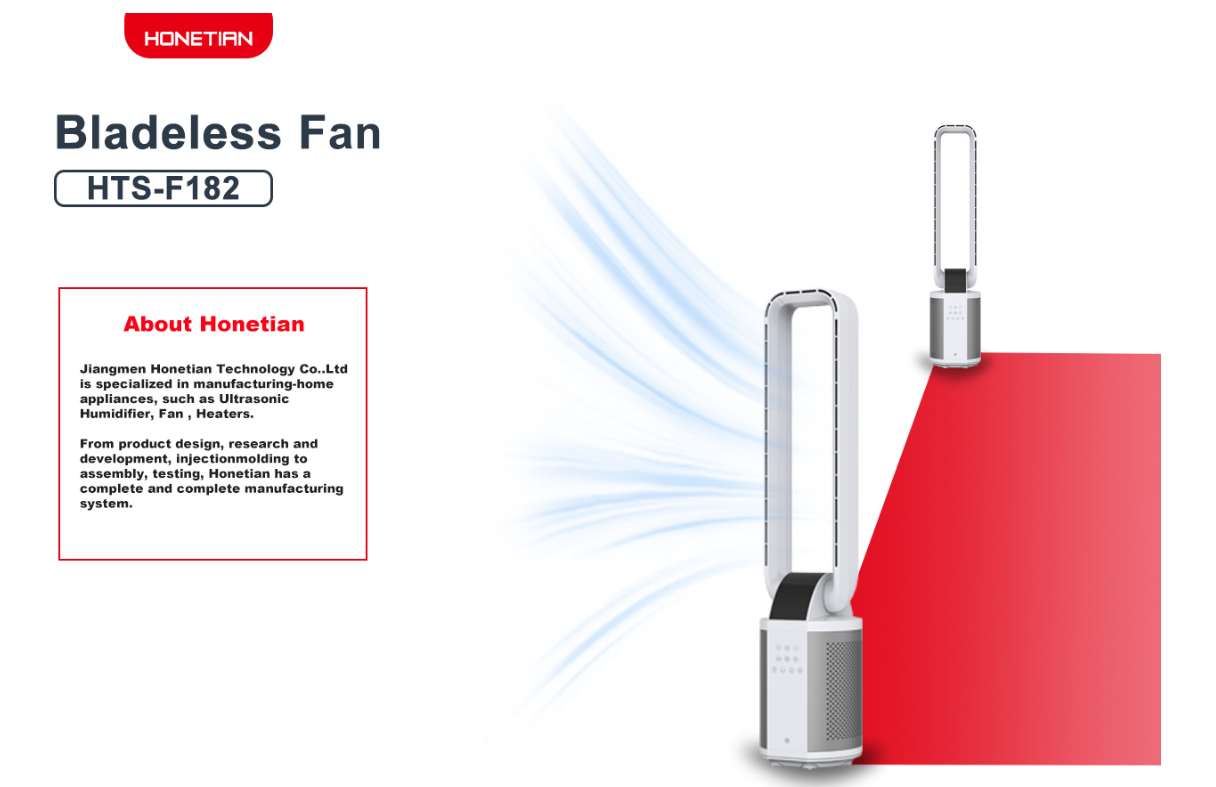 bladeless fan hts f182 bladeless fan hts f182