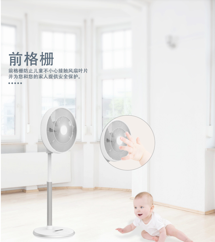 14 hour dc vertical circulation fan hts f622d 14 hour dc vertical circulation fan hts f622d
