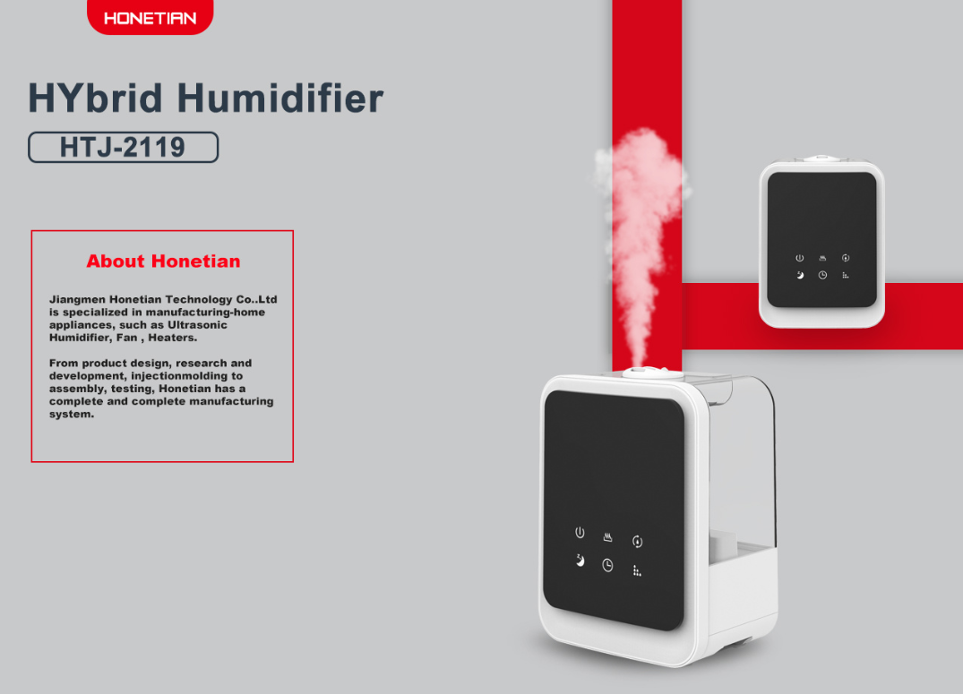 hybrid humidifier htj 2119 hybrid humidifier htj 2119
