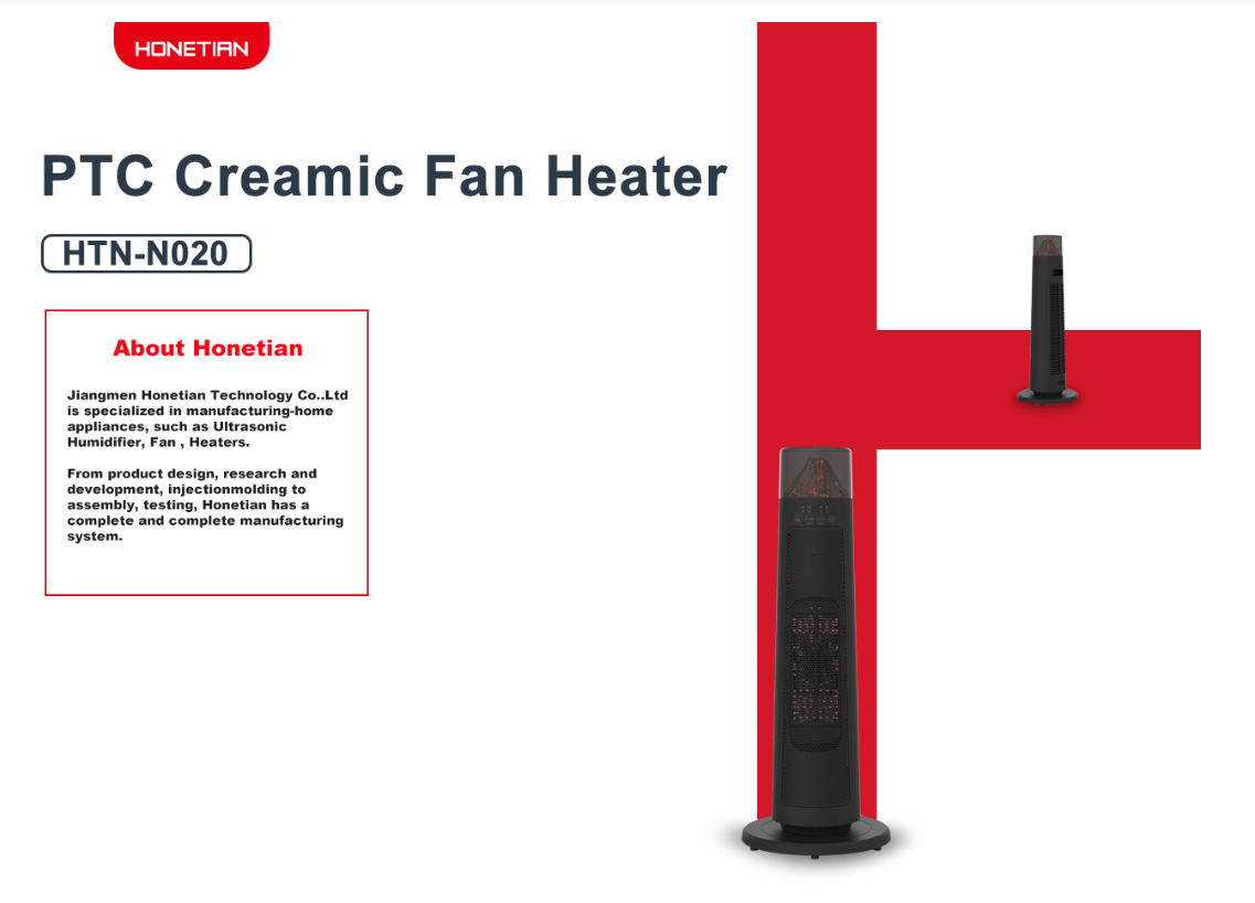 ptc creamic fan heater htn n020 ptc creamic fan heater htn n020