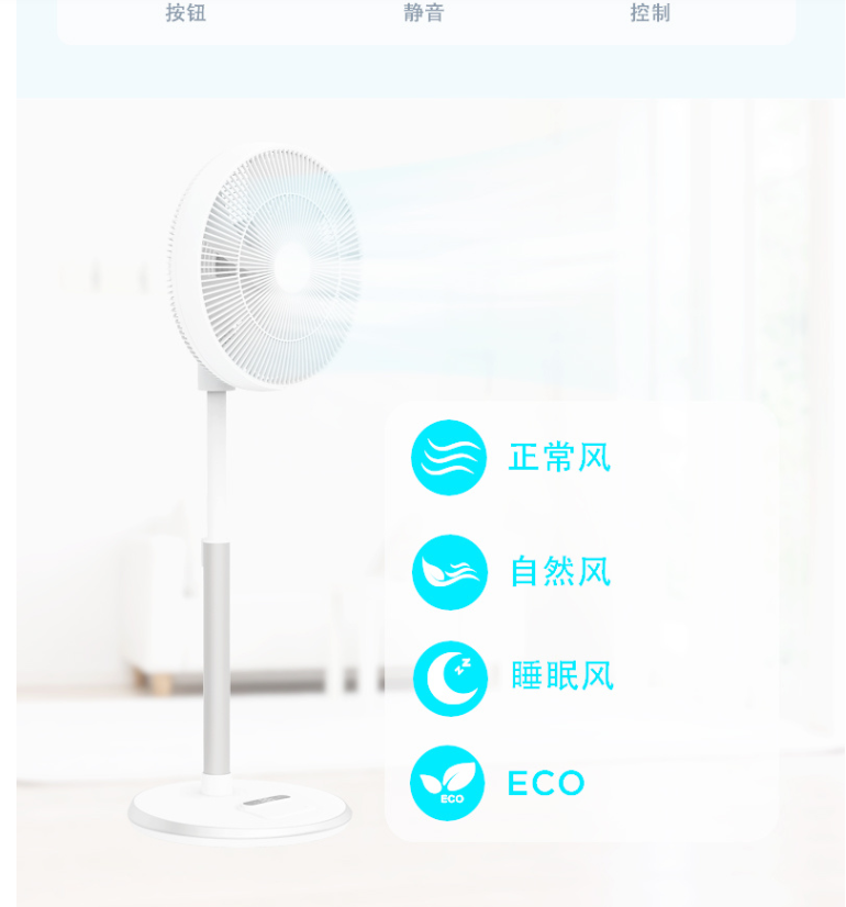 14 hour dc vertical circulation fan hts f622d 14 hour dc vertical circulation fan hts f622d